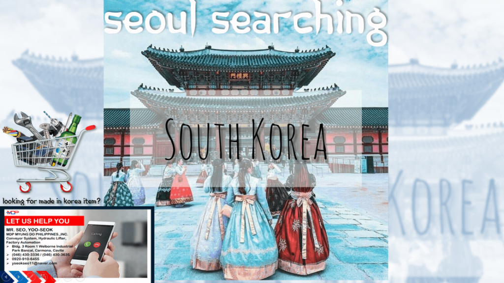 seoul searching - looking for korean products?